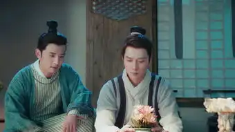 那片星空那片海2第4集剧照,那片星空那片海2图片
