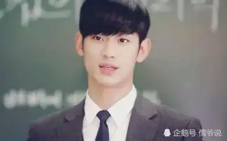 金秀贤确认出演爱的迫降,虽是客串,却很有存在感
