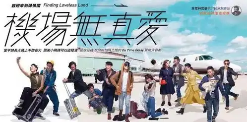 观剧评审团推荐vol.79月北京,12位剧评人期待的作品