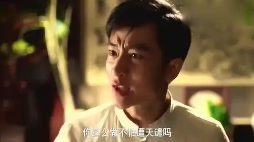 红高粱黄轩遭父母哄骗,心爱之人被土匪绑架,他不惜忤逆父亲