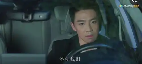 你和我的倾城时光赵丽颖哭戏俞灏明眼神杀,网友像原著
