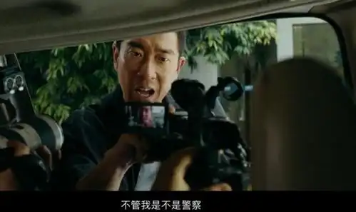 包贝尔请缨出演腹黑bt富二代,遭王千源硬杠死磕斗到底
