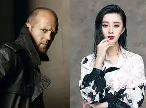 热点李冰冰回应接替范冰冰出演电影还在沟通
