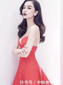 杨颖高贵典雅,却不失俏皮,成熟端庄,却又不失妩媚
