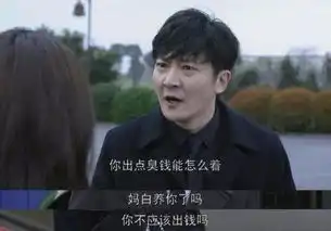 快把我哥带走网红小姐姐夜晚回家后吓一跳,报警后发生的事让她更崩溃