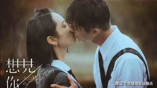 女星也爱宅家追剧,成爱的迫降铁粉把我逼疯了