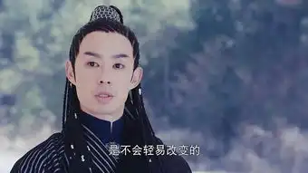 锦绣未央第24集剧照,锦绣未央图片
