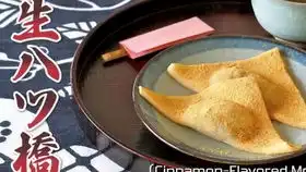 菅田将晖暗杀教室毕业篇试写会送惊喜cut
