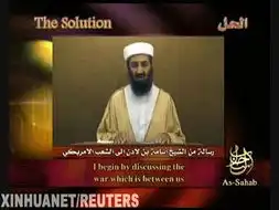 被捕也门医生爆料本.拉丹只顾自己
