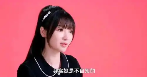 柳岩晒新剧剧照,颜值在线仙女气十足,有力回应医美过度质疑声
