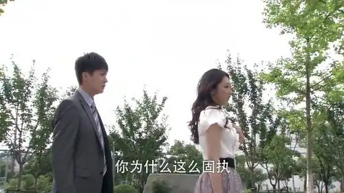 回家的诱惑洪世贤和品如,在医院看自己的孩子