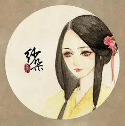 时光你好么搜狗百科