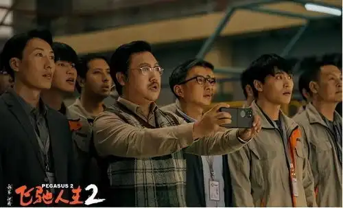 为什么那么努力,最终还是输了三刷飞驰人生2,终于看懂了
