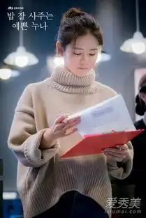 经常请吃饭的漂亮姐姐孙艺珍口红色号孙艺珍减龄法宝
