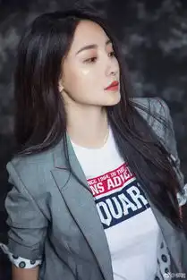 柳岩doki超全的柳岩资讯粉丝直播活动集合
