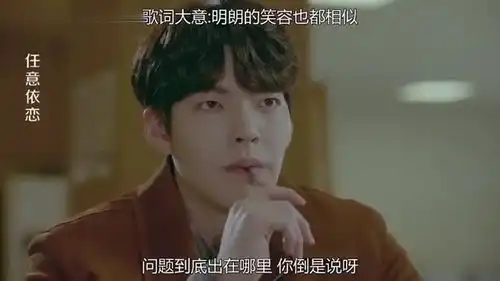 校花想追校草,怎料人家早就有女朋友了,下秒画面太逗了