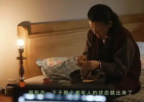 父辈的荣耀8.7分收官,二刷发现这剧细节绝了,假肚子都是戏
