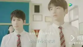 祝白哥出道四周年快乐