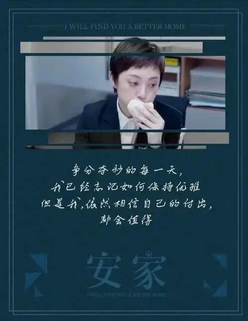 大理的小院子从蜗居到安家十年光景不变的是人们对家的向往