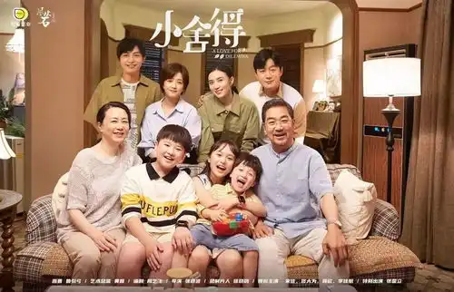 3月片单来了,剧集悲喜交加