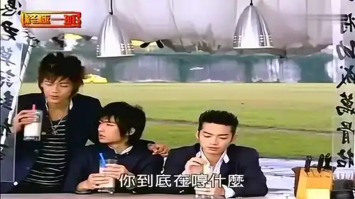 终极一班断肠人秘制珍珠奶茶,竟是这样做的,大东3人吐都来不及
