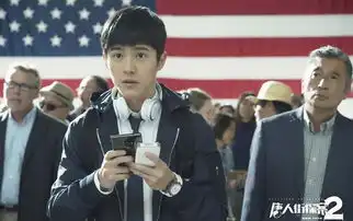 独家揭秘唐人街探案2里面q的真实面目,看完改变你的认知