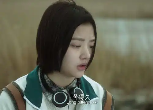 悲伤逆流成河为何唐小米如此针对易遥女生的秘密,你看懂了吗

