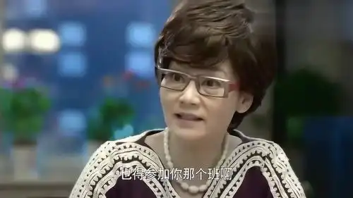 虎妈猫爸前任给婆婆送贵重礼物,怎料现任拿出礼物,婆婆乐了