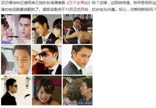 王子变青蛙都要翻拍了,39岁陈乔恩却美开挂,你敢信