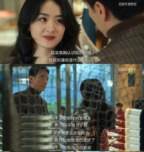 谁能想到多年后,比tfboys更明目张胆表达情感的是tf老boys呢
