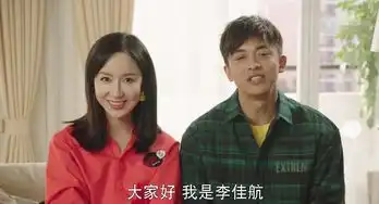 爱情公寓5来了,官宣开拍就问你看不看
