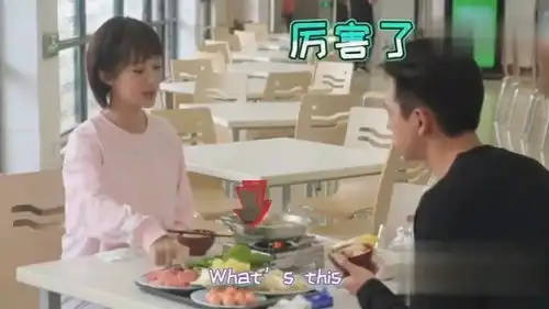 蜜汁炖鱿鱼花絮杨紫李现吃火锅,李现英语报菜名,厉害了

