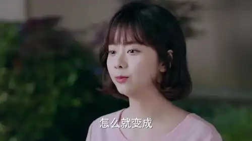 浪花一朵朵云朵为程美的事难受,一白心疼了,一把将她搂入怀中
