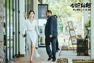 爆料丨战狼2女神加盟开心麻花,小偷家族闪耀降临
