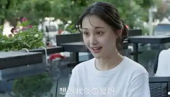 忘不了前男友还三次把现男友当备胎,好久没见过郑爽这么渣的女主了
