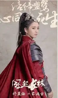 2017即将上映的这些电视剧,你最期待哪部
