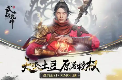 时间很慢,你还记得年少青春时看的爽文吗
