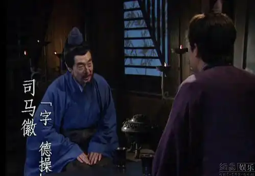 濮存昕父亲苏民去世昔日照回顾
