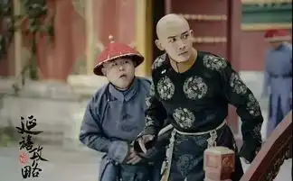 skrskrskr魏璎珞陪你在巩义过中秋赏明月
