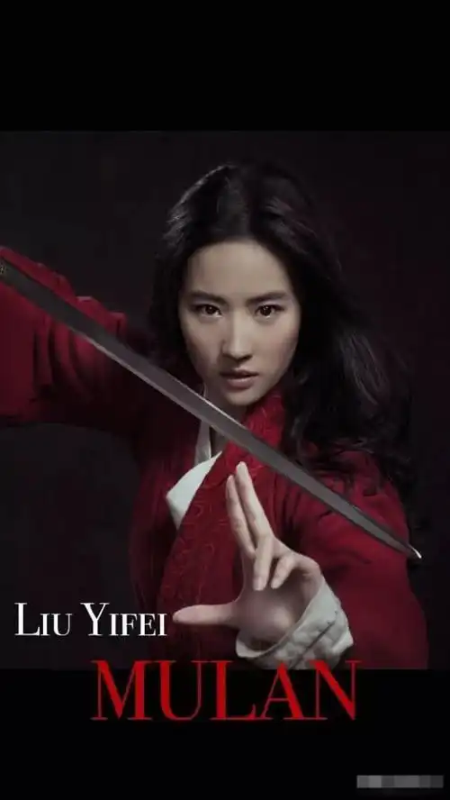 刘亦菲饰演花木兰被吐槽,看到剧照后,网友错怪她了