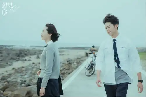 李子维等想见你角色名有原型编剧曝取名灵感