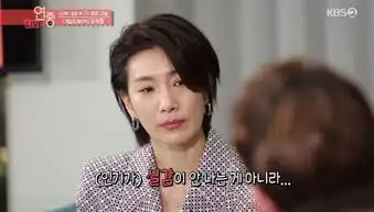 天空之城金瑞亨背后的辛酸让人心痛