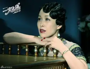 一步之遥剧照海报姜文自信求推荐冲奥