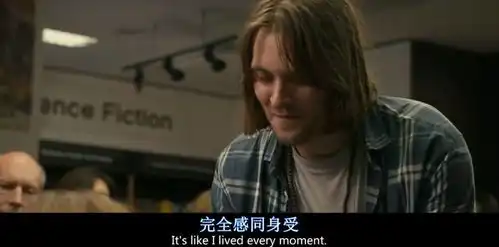 看了那么多黄暴污,居然被这部mao片惹哭了丨毒药推荐