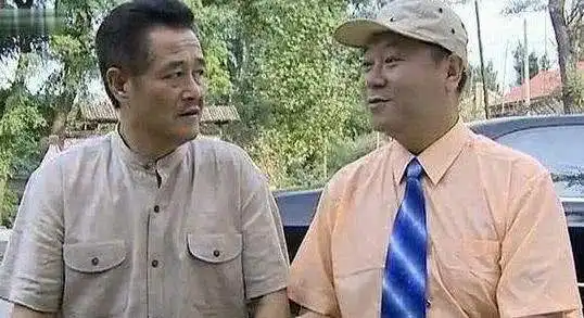 赵本山范伟cp合体太难药匣子只存在于台词里
