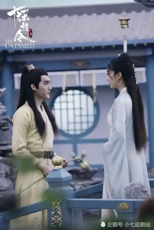 陈情令最美师姐宣璐和金孔雀曹煜辰发视频互动,官宣了
