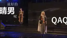 刀剑乱舞电影安利片段很帅的长谷部
