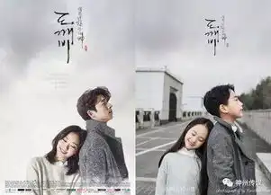 辣妈翻拍儿童版人民的名义结果竟被骂惨了组图