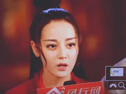 那年今日烈火如歌开放媒体探班红衣热巴美若天仙