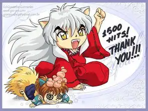 动漫剧场五一活动5月1日第一弹